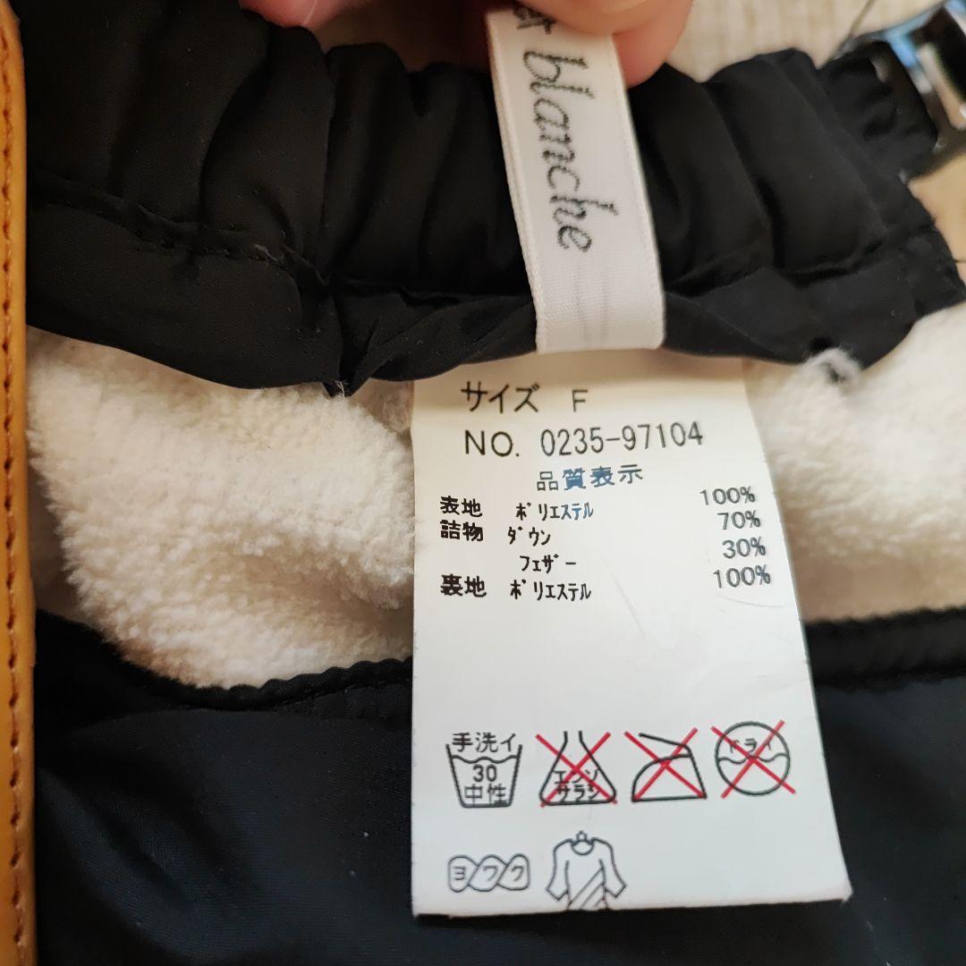 Lucky アンジェレッテ ベビーキャリア オール 抱っこ紐 ケープ
