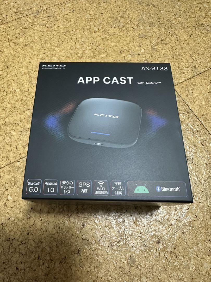 KEIYO BMW MINI対応 APPCAST AN-S133