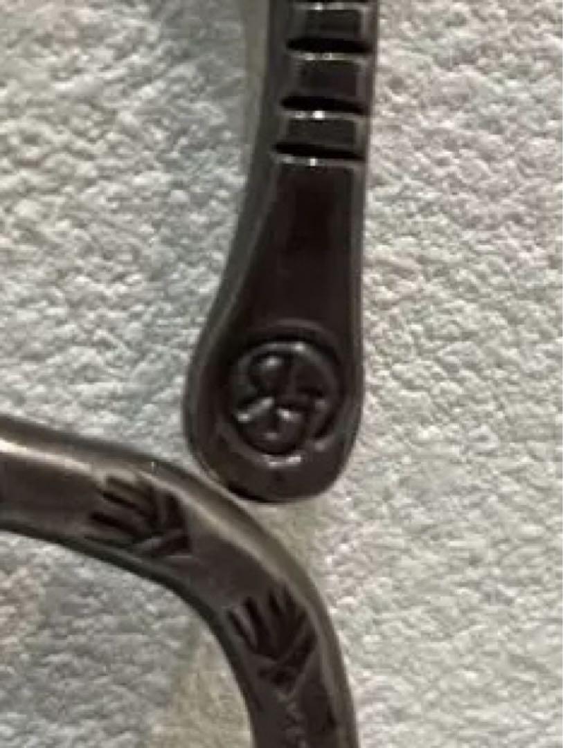 ☢