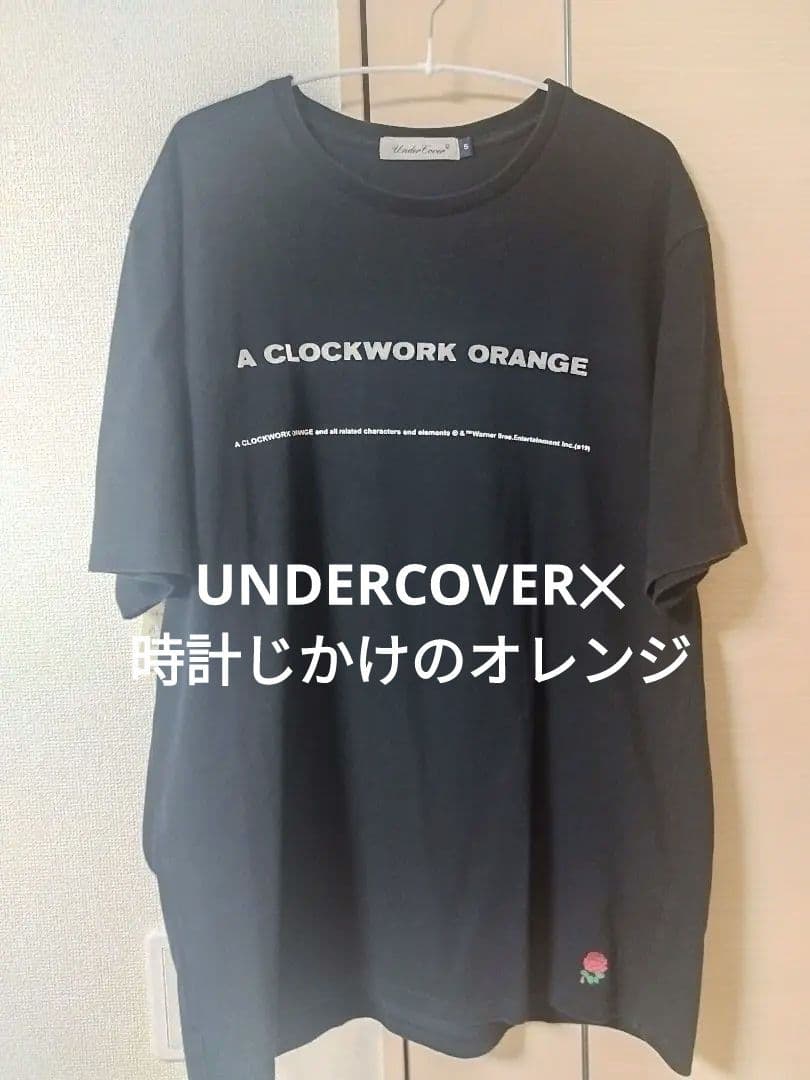 UNDERCOVER✕時計じかけのオレンジ コラボTEE