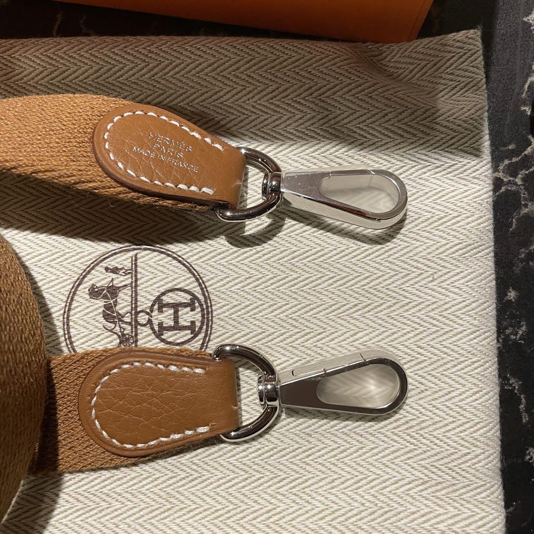 ✟ エルメス