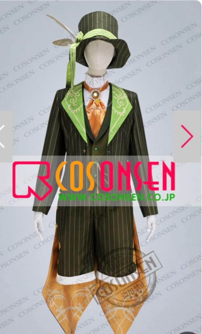 あんスタ コスプレ コスプレ衣装 Switch 春川宙 CDジャケット衣装