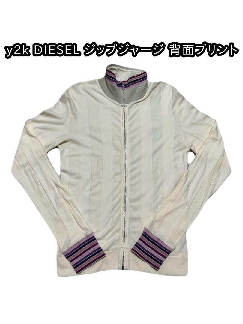y2k DIESEL 刺繍ロゴ vintage 背面プリント パープル 激レア