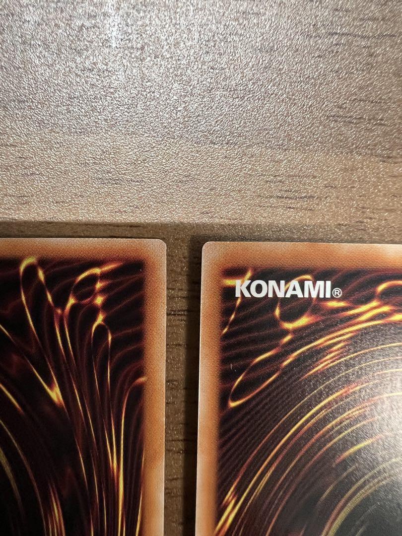 遊戯王　アーティファクトロンギヌス　25th クオシク　3枚