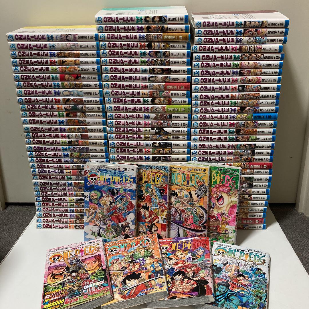 オレンジ系【安心発送】 ワンピース!全巻98冊セット 少年漫画 本・音楽・ゲームオレンジ系¥11,700-www.montevideocollege.edu.uy オレンジ系【安心発送】 ワンピース!全巻98冊セット 少年漫画 本・音楽・ゲームオレンジ系¥11,700-www.montevideocollege.edu.uy