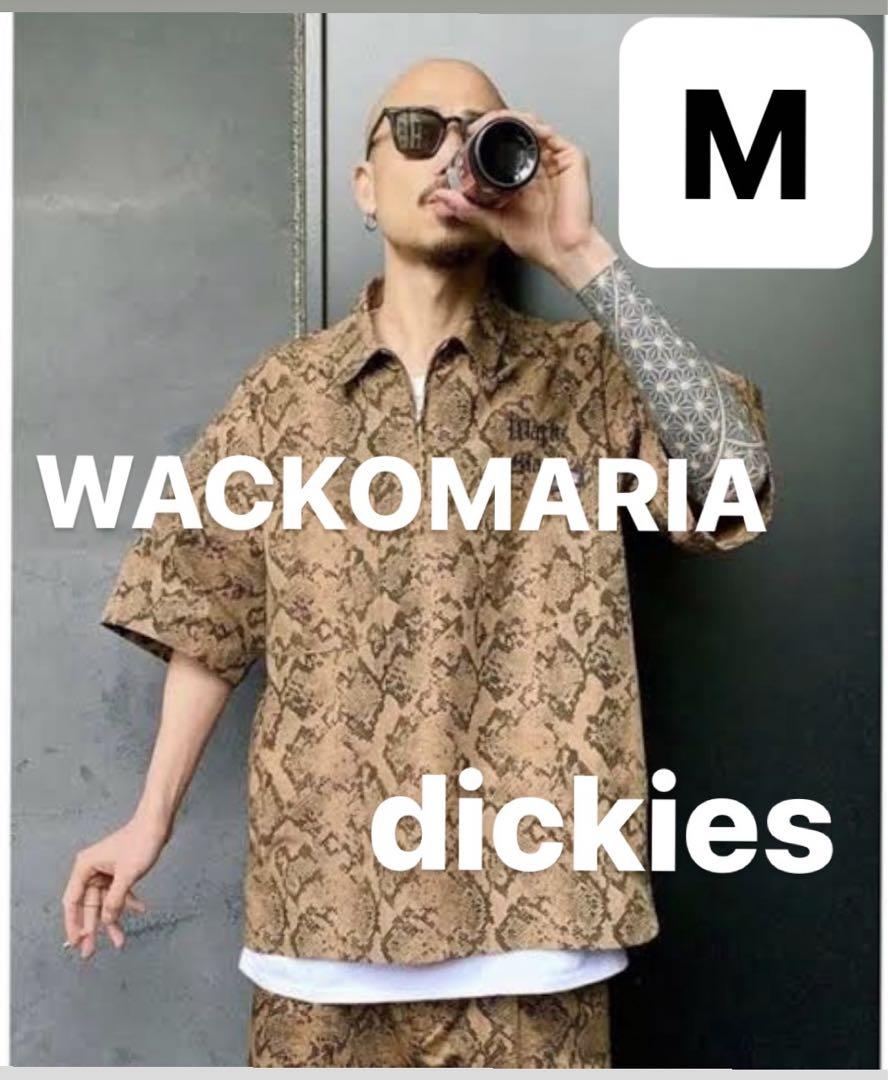 ワコマリアWACKOMARIA　ディッキーズdickies　パイソン柄シャツ