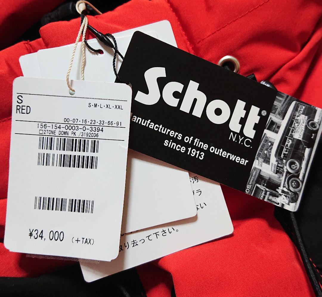 します♞ S Schott 2TONE DOWN PK 2トーン ダウン パーカー Afp8o-m88484014293 新品 ケット