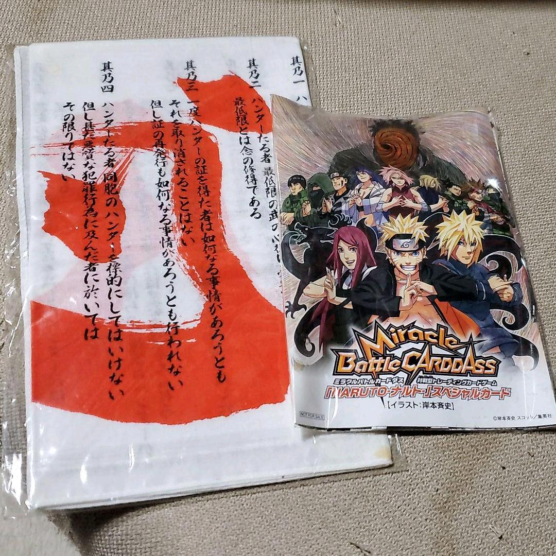 特価大得価 ナルト 全巻 1-72巻 9Jl5h-m88484770042 漫画 本 超激安人気