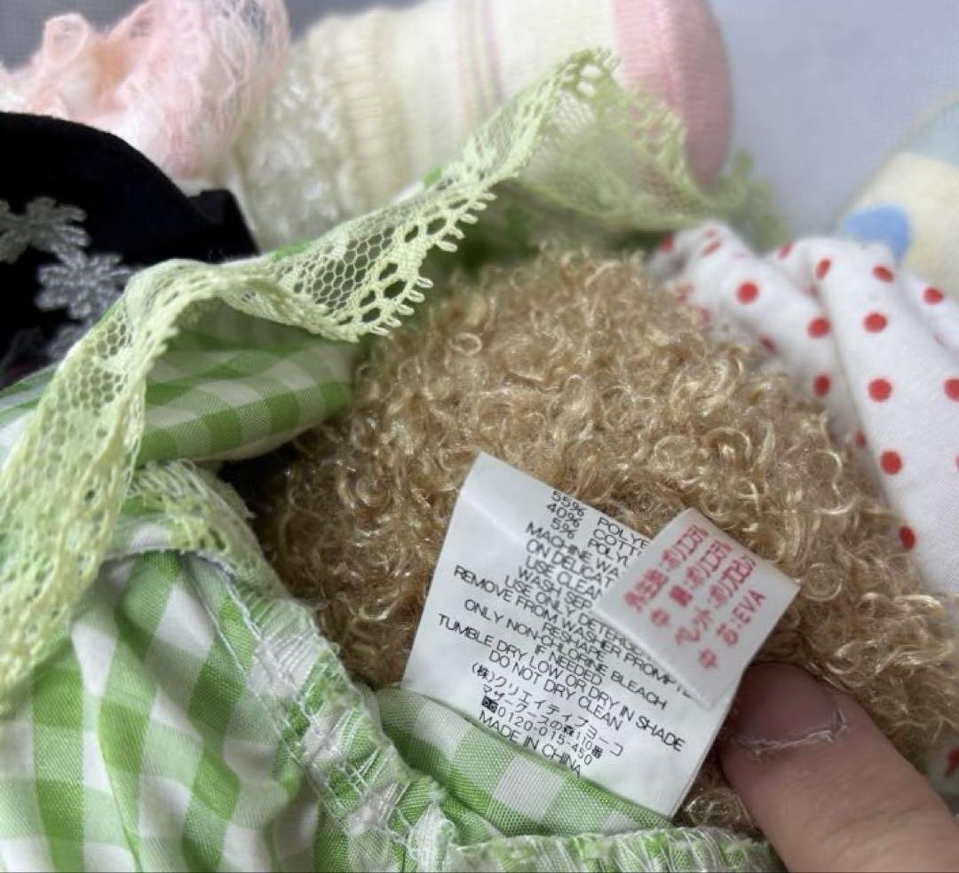 マザーグースの森　マザーガーデン　ひつじ　ラッテちゃん　着せ替えドール