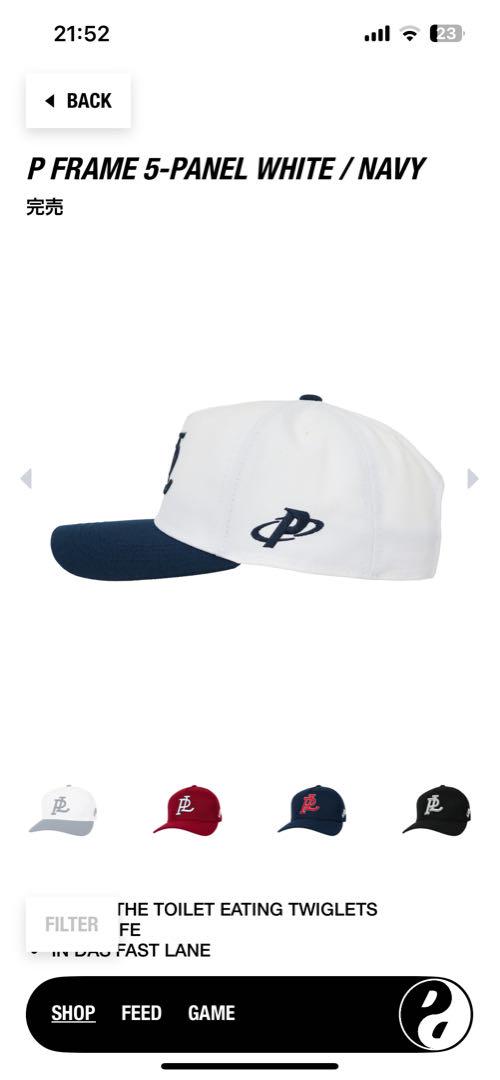 パレス　キャップ　P FRAME 5-PANEL WHITE / NAVY