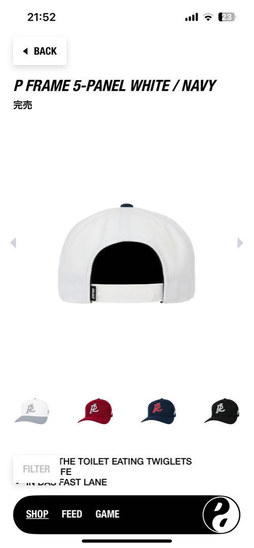 パレス　キャップ　P FRAME 5-PANEL WHITE / NAVY