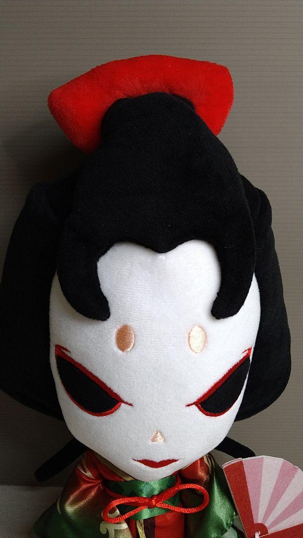 Identity V 第五人格 芸者 美智子（錦鯉） - RED MERCURY