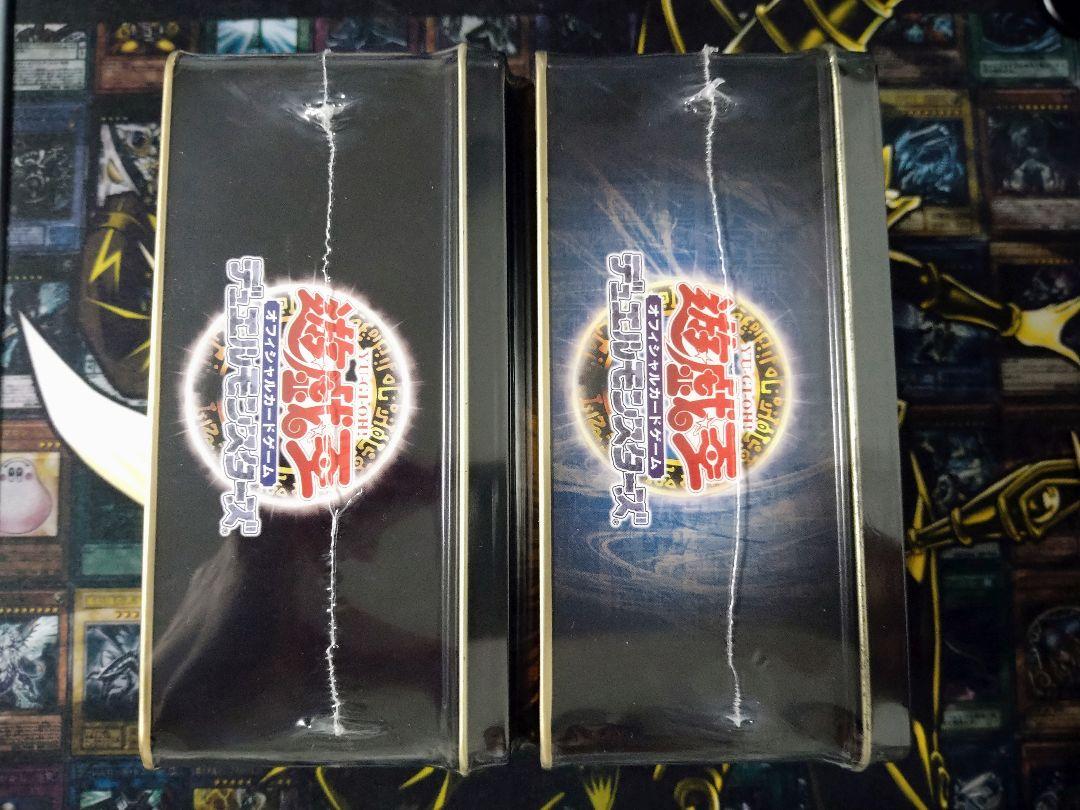 遊戯王ブースターパック コレクターズ ティン2006 2007 各1box