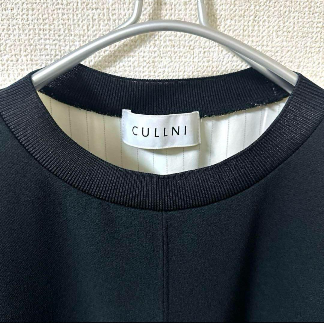 ［　CULLNI　 ］　クルニ　黒　白　ストライプ　コンビネーションプルオーバー