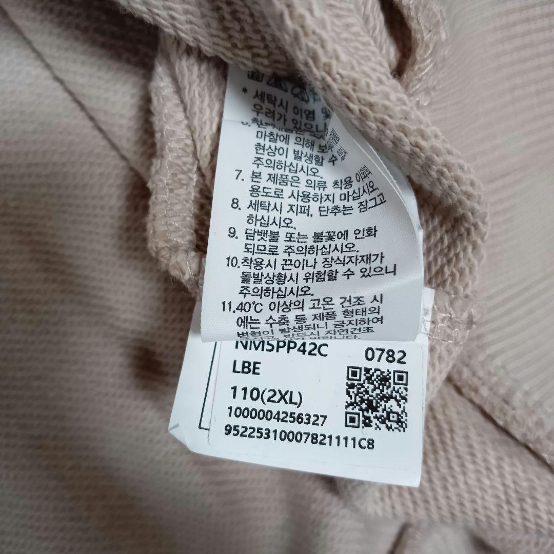 THE NORTH FACEノースフェイス新品未使用パーカーフーディサイズ2XL