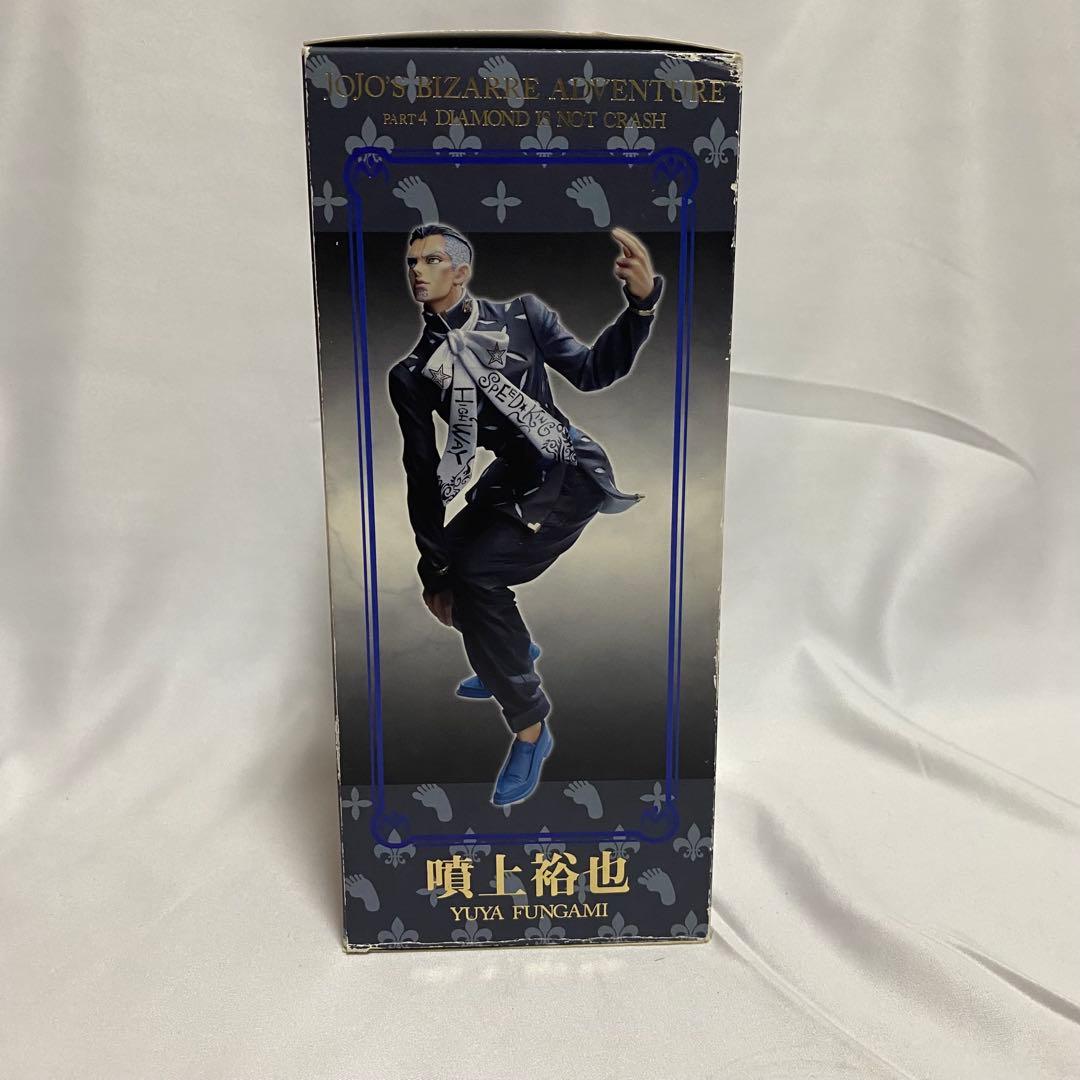 ジョジョの奇妙な冒険噴上裕也フィギュア