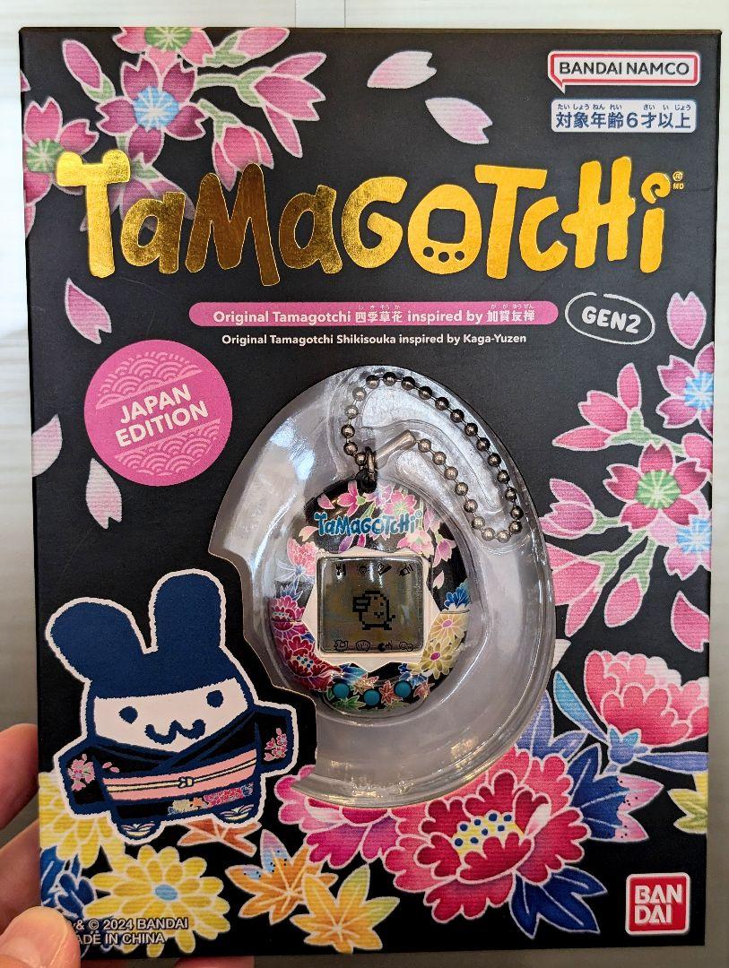 日本限定たまごっち 四季草花 inspired by 加賀友禅　GEN2