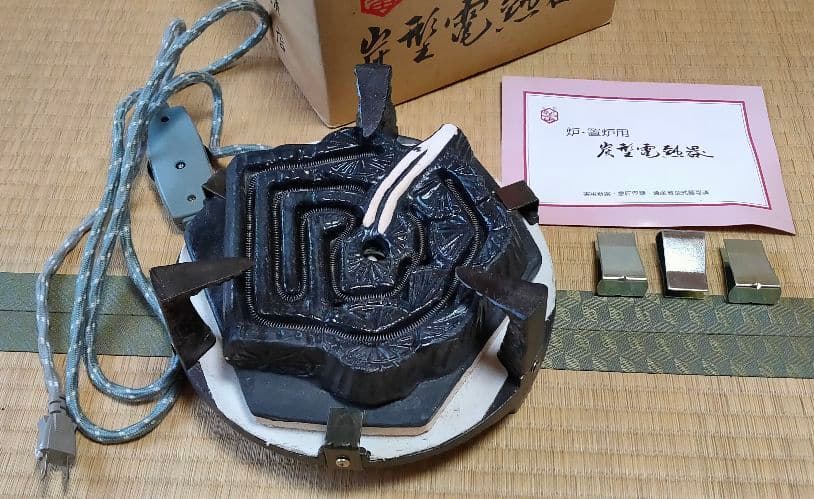 とっておきし福袋 野々田商店 炭型電熱器 600W その他