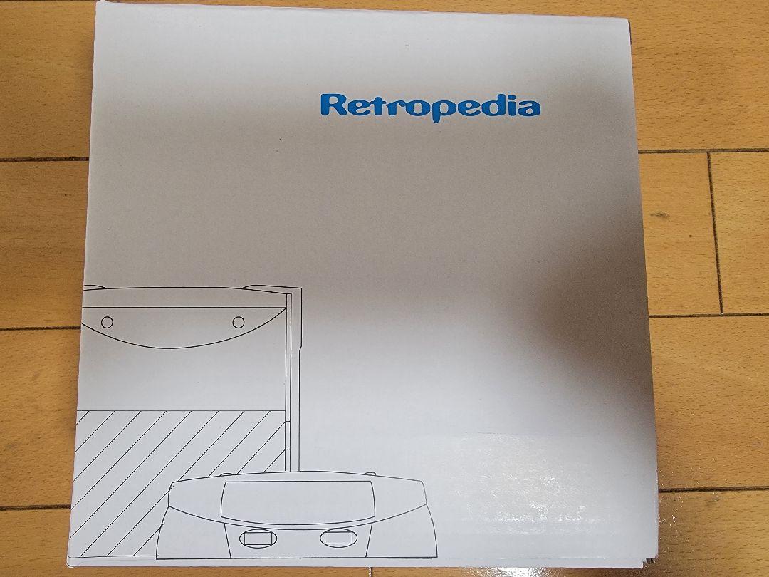 春夏新作 ⭐アルテミス様専用品⭐Retropedia JUMBO リメイク dopf.ui.ac.id 春夏新作 ⭐アルテミス様専用品⭐Retropedia JUMBO リメイク dopf.ui.ac.id