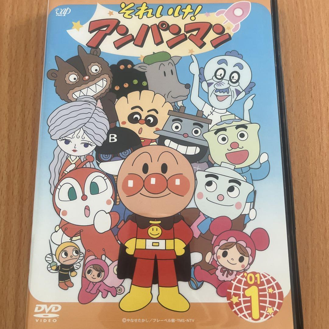 それいけ！アンパンマン01.1 レンタル落ちDVD - メルカリ