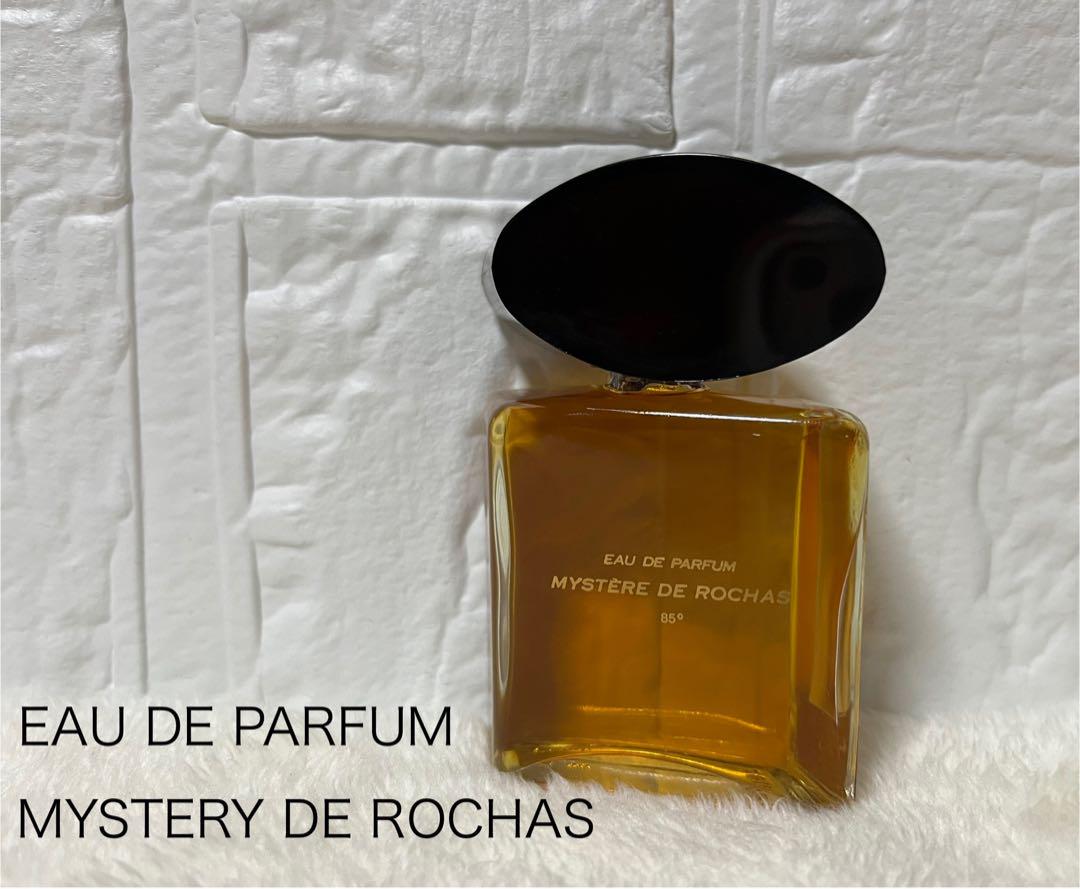 ミステア デ ロシャス 30mL