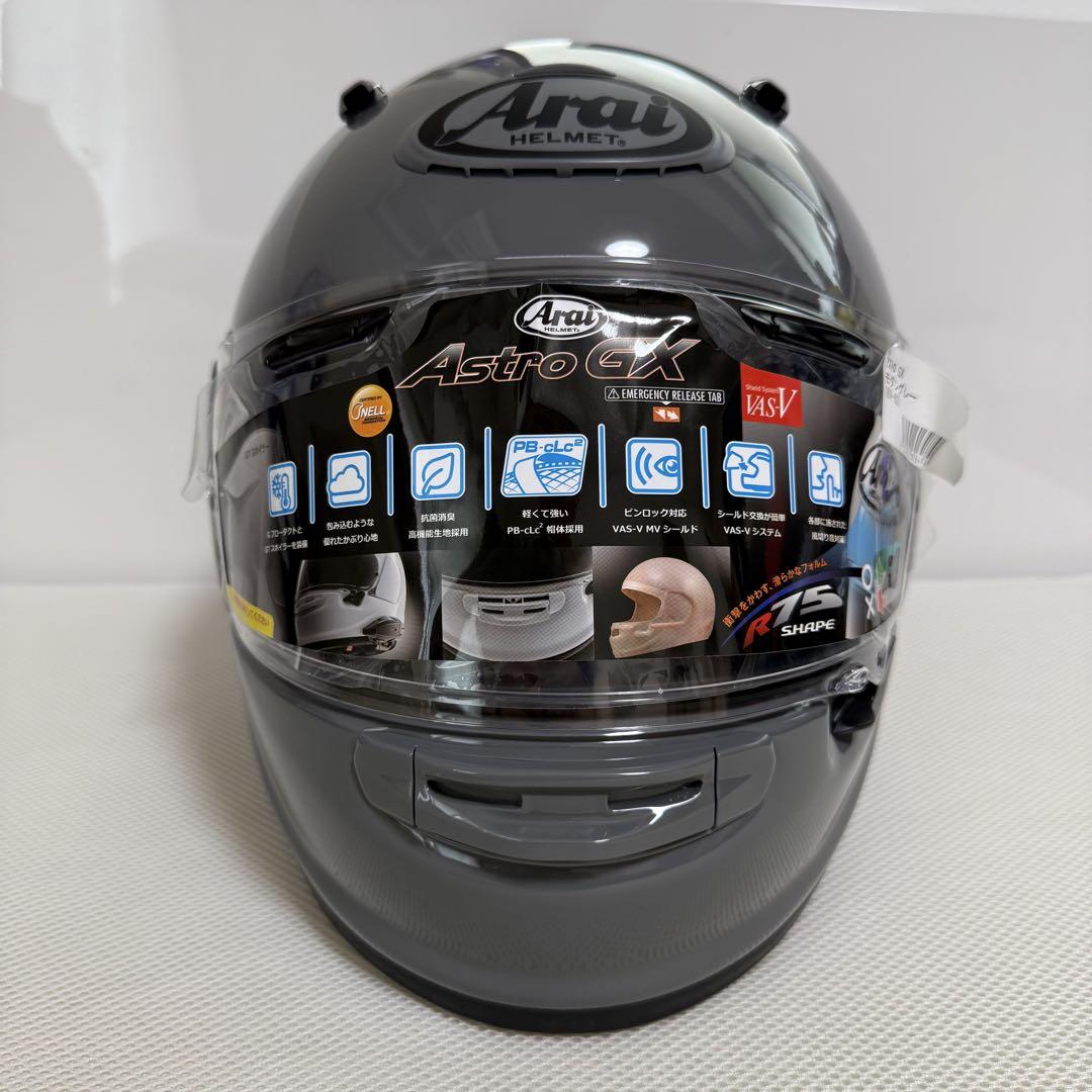 Arai Astro GX モダングレー 61-62 （XL) 24年1月製造 Arai Astro GX モダングレー 61-62 （XL) 24年1月製造 - メルカリ