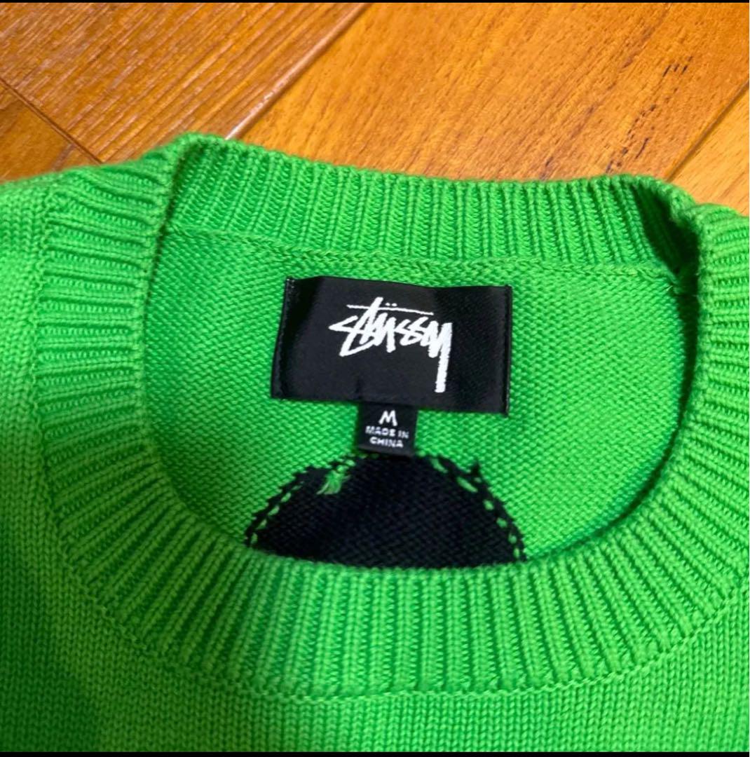Stussy