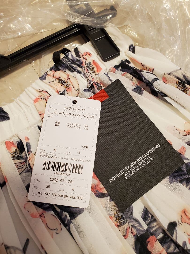 新品 ダブルスタンダード オリジナルシフォンフラワースカート 36 花柄 新品 ダブルスタンダード オリジナルシフォンフラワースカート 36 花柄
