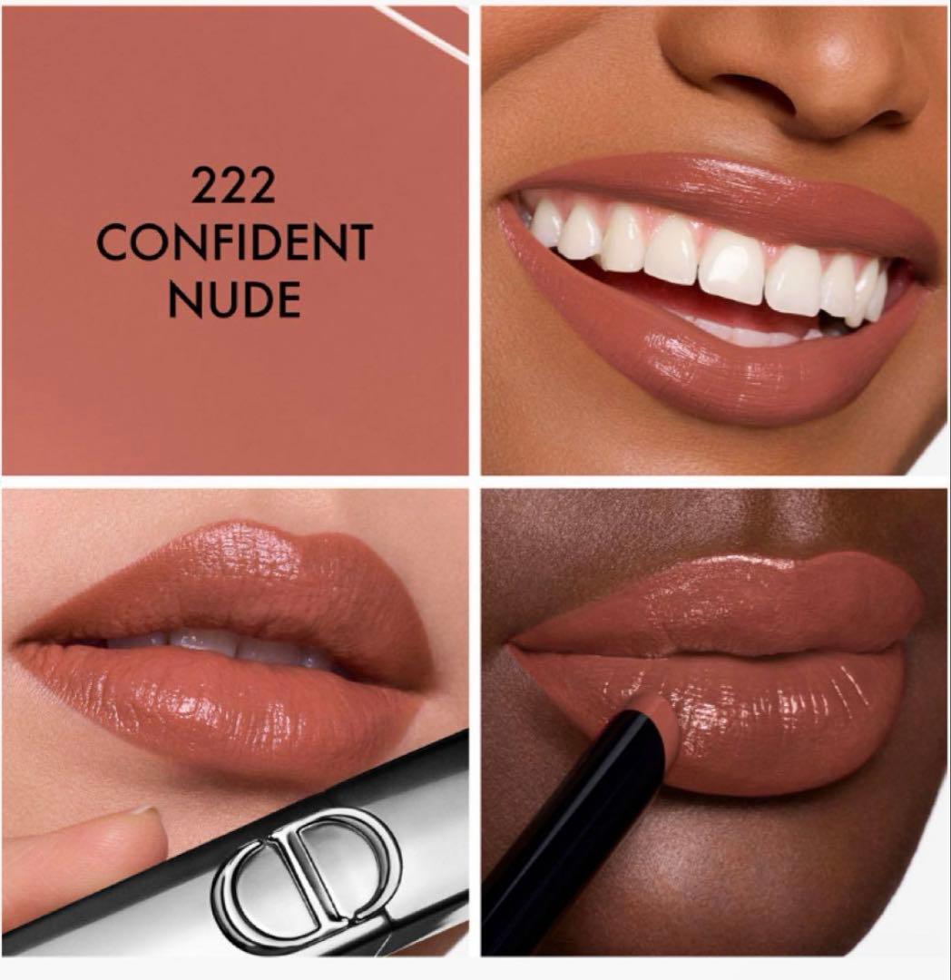 新品未開封 DIOR ルージュディオール オンステージ 222