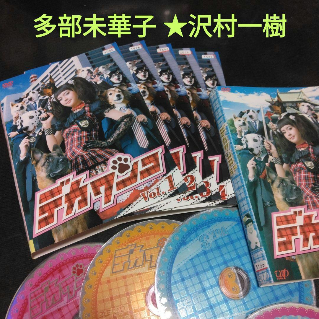 DVD 玉昭令 26巻 全巻 レンタル Amazon.co.jp: A1167 R中古DVD「JIN -仁- ※ジャケット多数欠品
