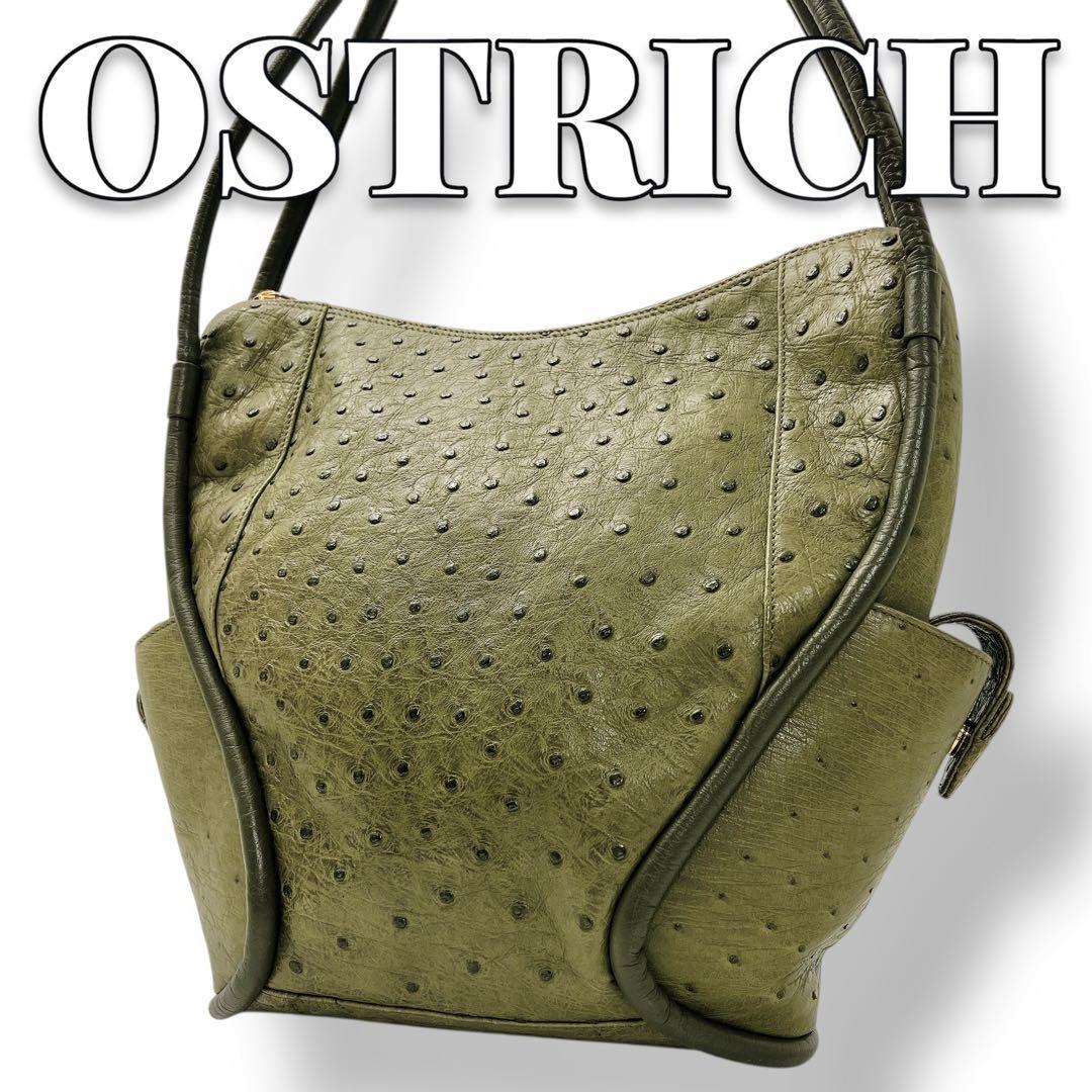 OSTRICH レザー グリーン レディース トートバッグ 8991