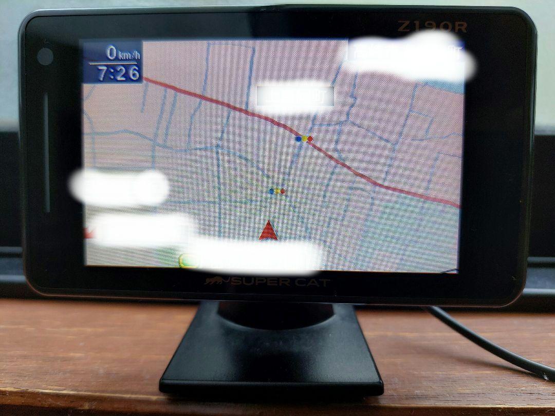 Z190R｜GPS&レーダー探知機｜Yupiteru（ユピテル）