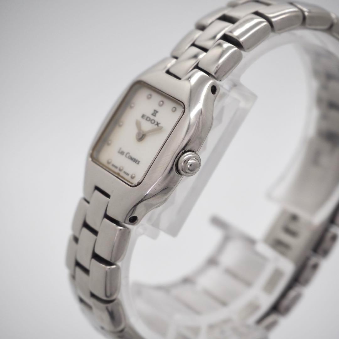 591 EDOX エドックス　時計　スクエア ホワイトシェル レディース　希少 591 EDOX エドックス 時計 スクエア ホワイトシェル レディース