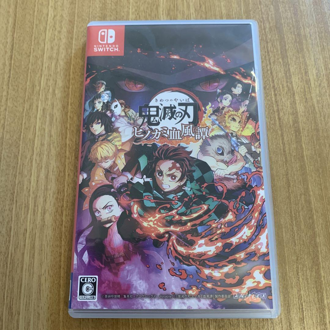 鬼滅の刃 ヒノカミ血風譚 通常版