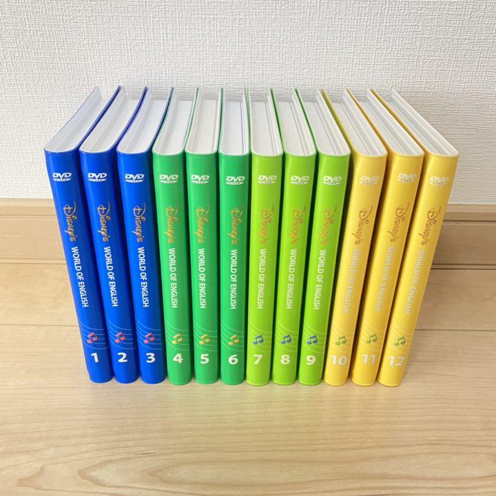 春夏新作 ディズニー英語システム シングアロング BOOK DWE - 絵本