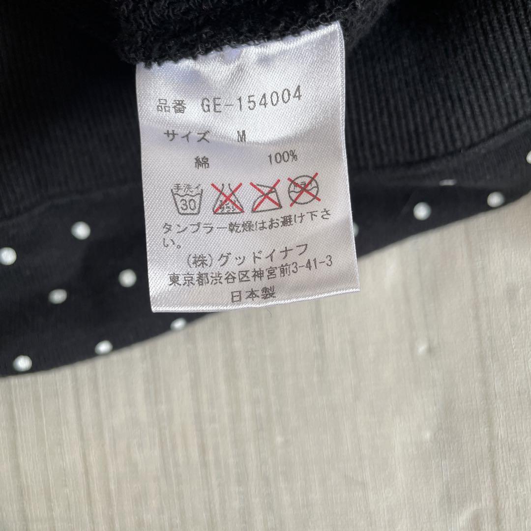 グッドイナフ ドット柄