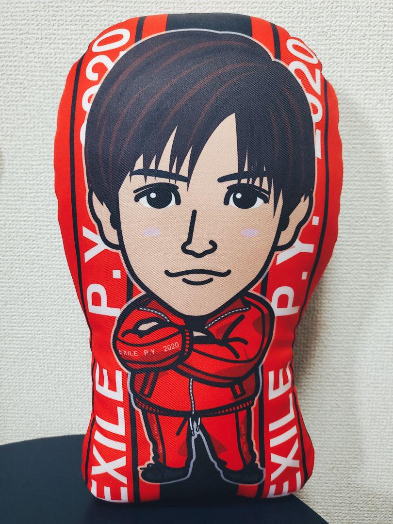 岩田剛典 クッション 岩田剛典 クッション