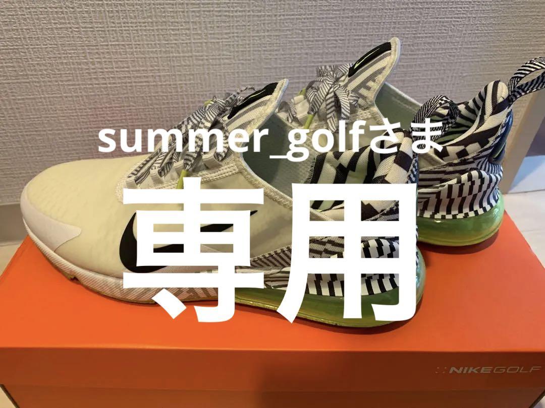 NIKE★AIR MAX 270 GOLF NRG★