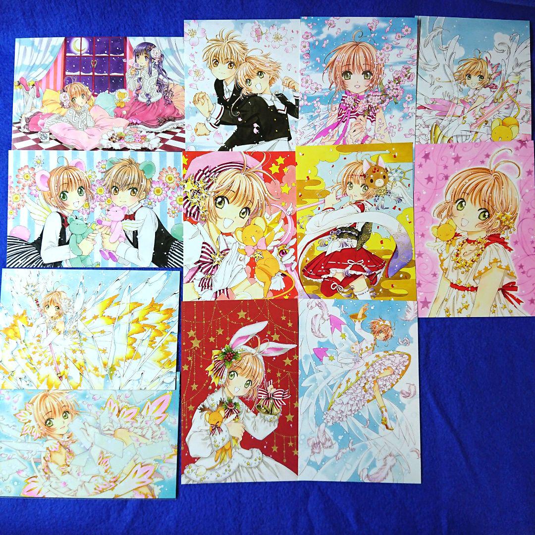 カードキャプターさくら ポストカード クリアカード さくら展 原画展
