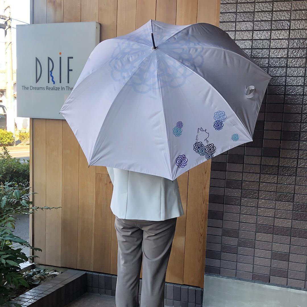 UVカット 長傘 猫 オフホワイト 通勤通学 紫外線99.9%カット 晴雨兼用