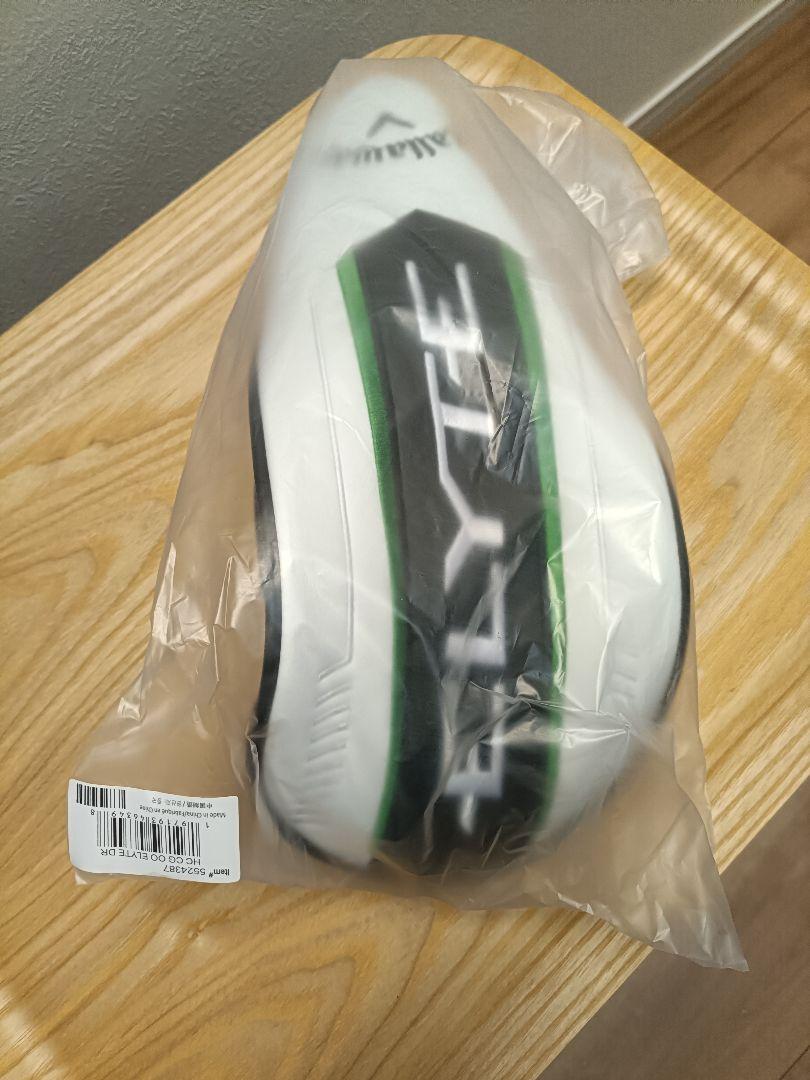 【kazu様用】【新品】キャロウェイエリートドライバー 10.5度 ヘッドのみ