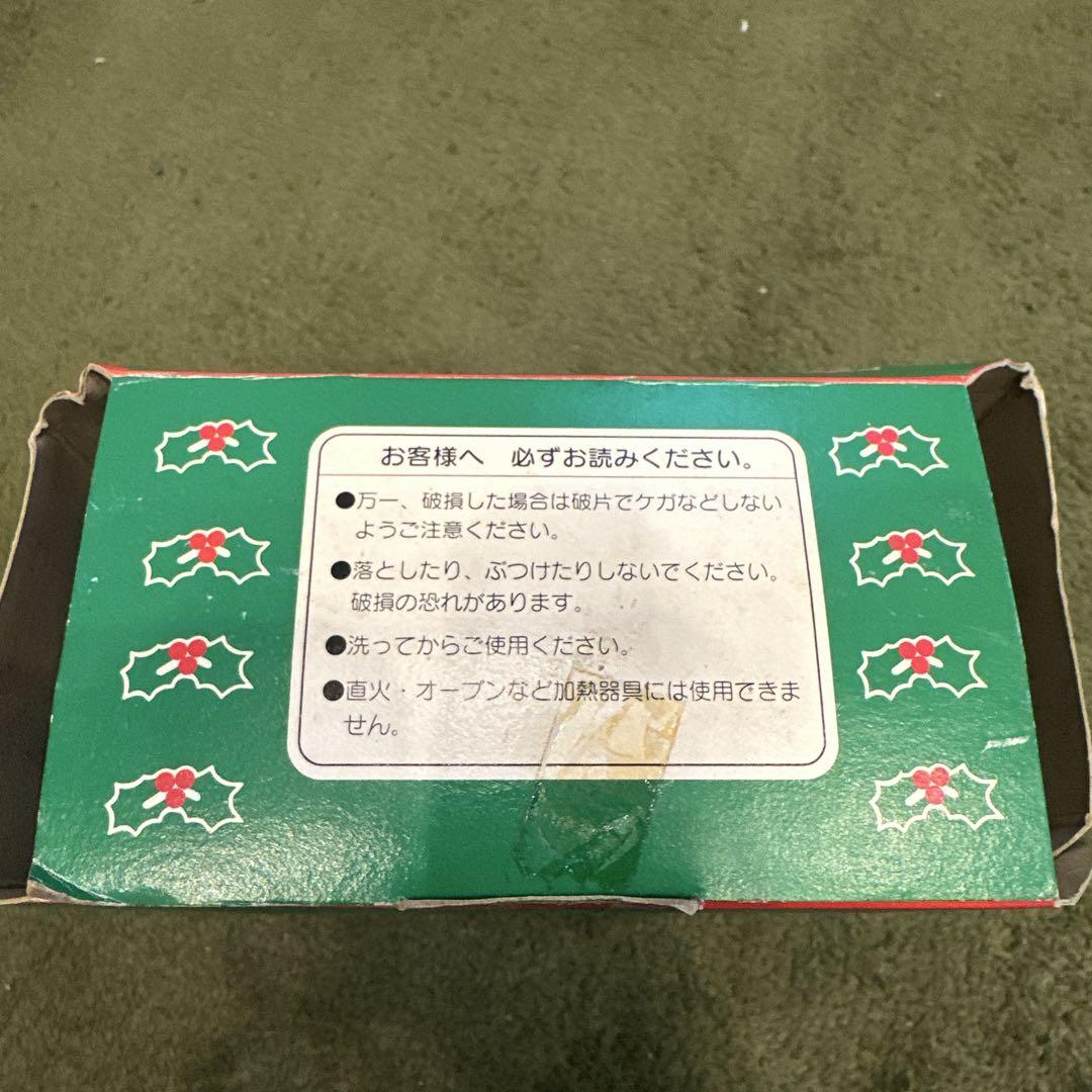 96年制 ポチャコ クリスマス マグカップ&ソーサー