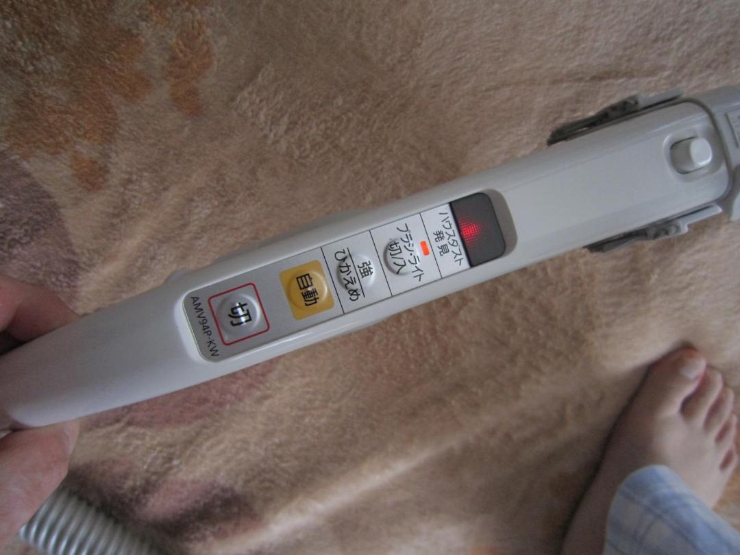 Panasonic 電気掃除機 MC-JP510G-W 【2015年製】