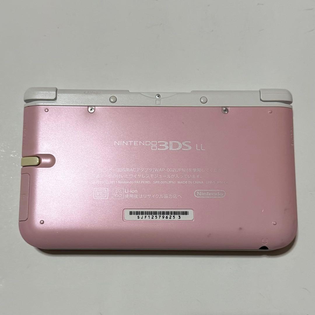 ニンテンドー3DS LL ピンク 本体と付属品