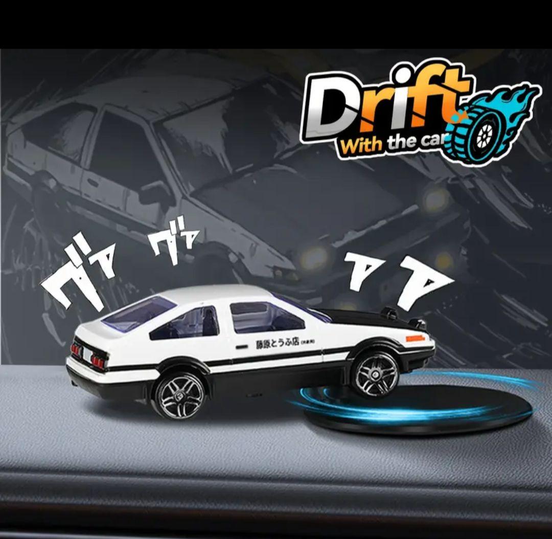 【全商品オープニング価格 特別価格】 新品未使用 頭文字D イニシャルD AE86 藤原とうふ店 ドリフト ミニカー