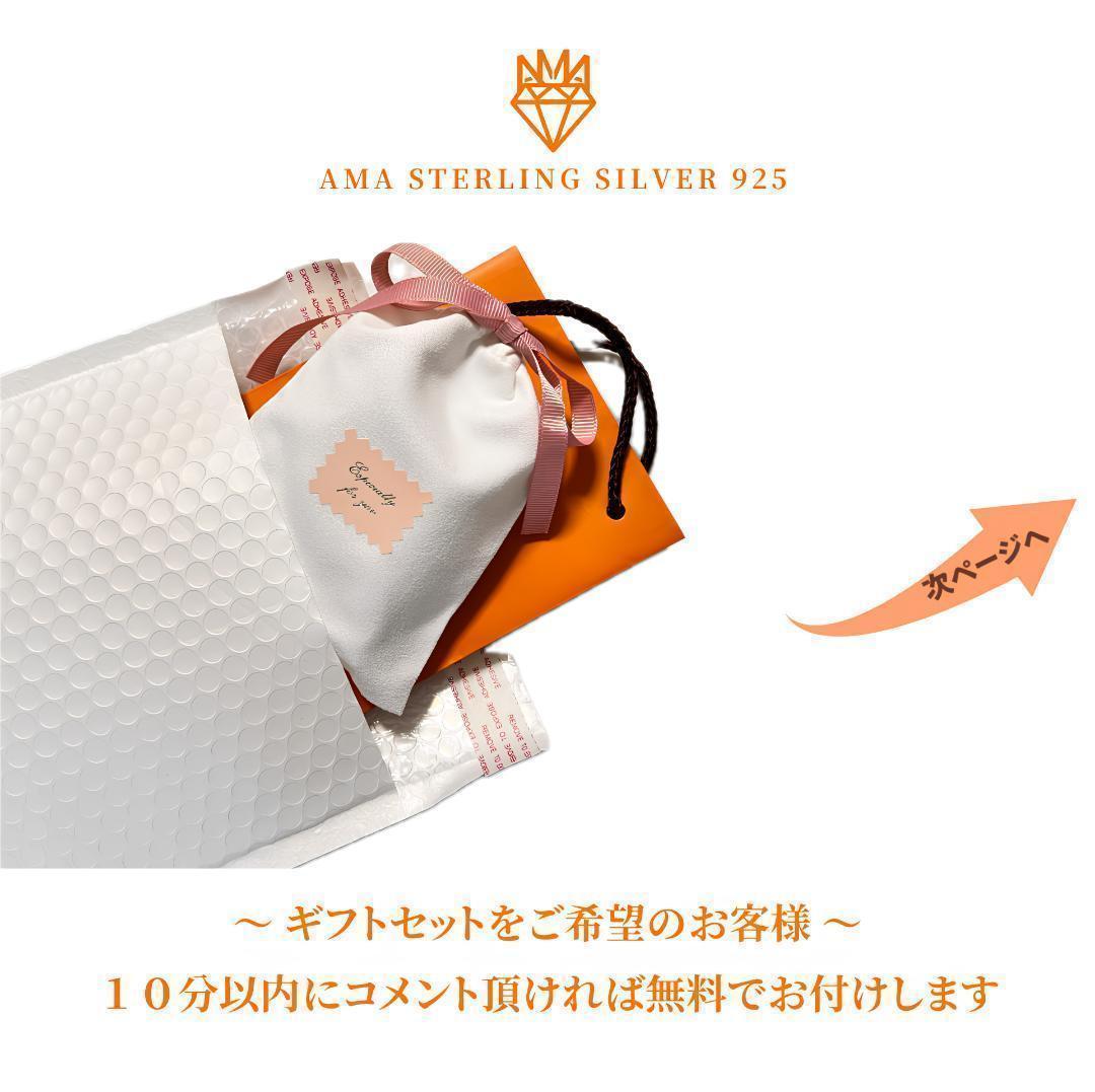 n440A【高品質✧】リングネックレス シャンパンゴールド 記念日