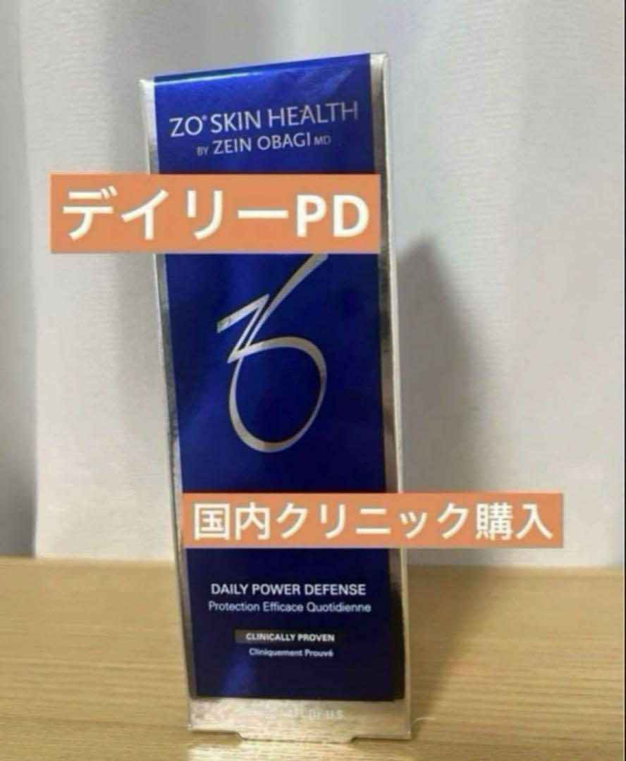 【新品未開封】ZO Skin Health ゼオスキンデイリーPD