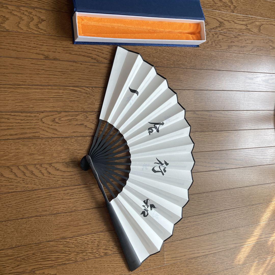 扇子