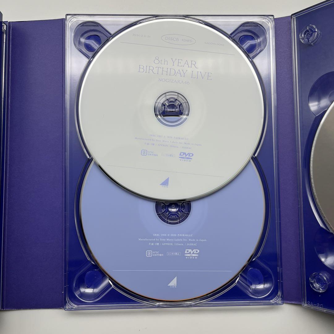 乃木坂46/8th YEAR BIRTHDAY LIVE DAY1～４〈８枚組〉 乃木坂46/8th YEAR BIRTHDAY LIVE DAY1・DAY2・… - ミュージック買う