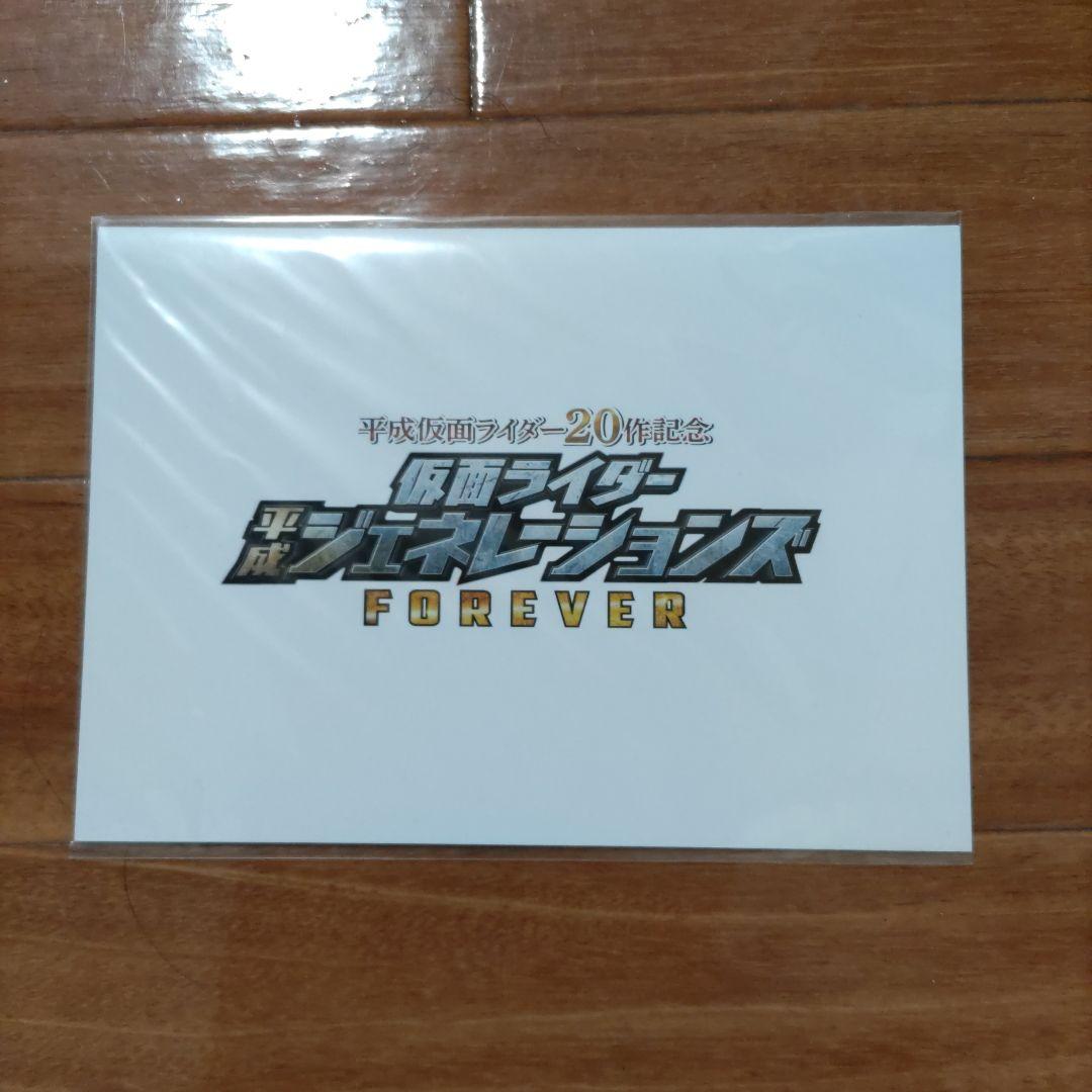 限定値下げ　オマケ付き　仮面ライダー　映画　豪華特典版　Blu-ray　DVD